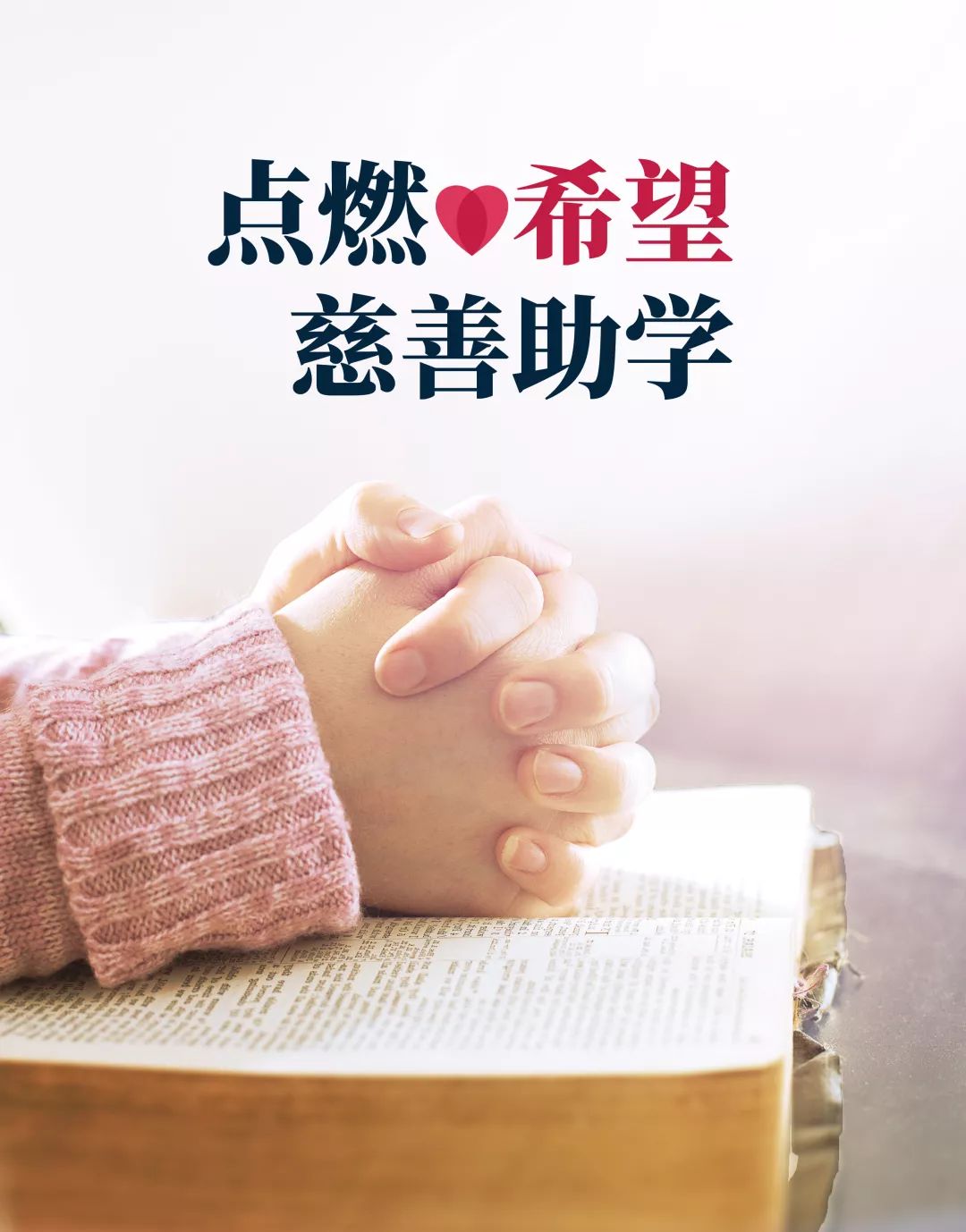 20190515/6c5476c7a5f10d5f3d2e1aaf4908edca.jpg