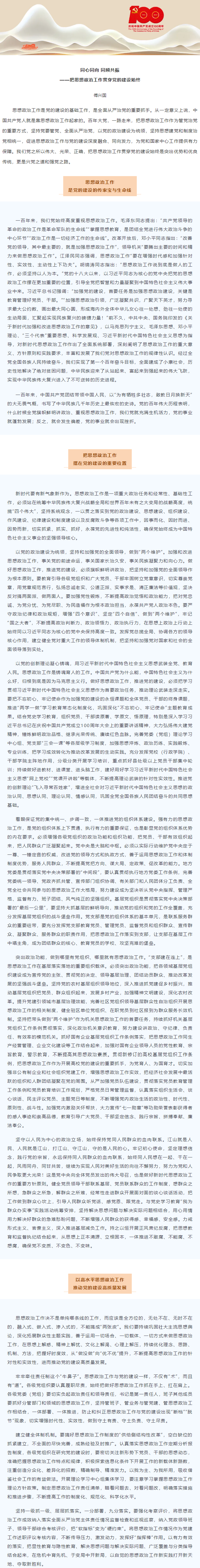 254e24be4a66c9ad818baefad40a67bb.png