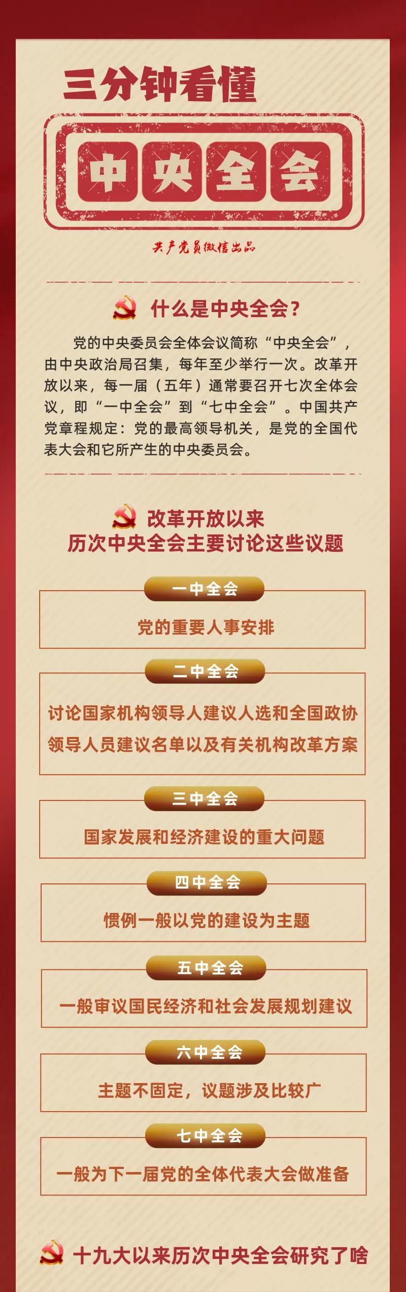 9ce96b229b527c160fabbad2ddc4f2d4.jpg