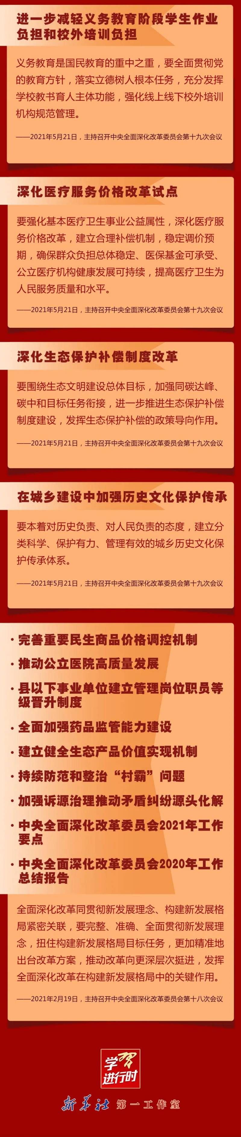 ceb6f2ba7ff766b678fd307f57f50cb0.jpg