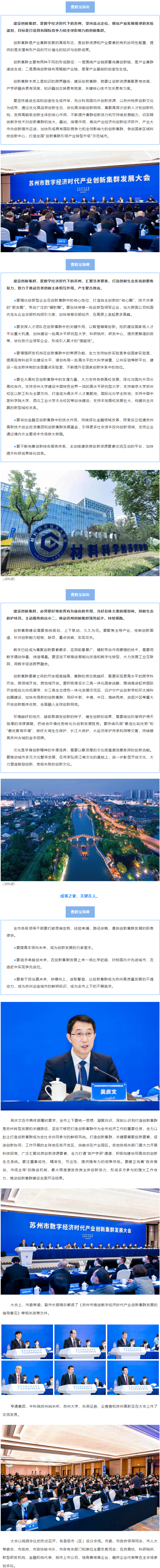 ef08ca90f17a6512e6dd562d611d1917.png