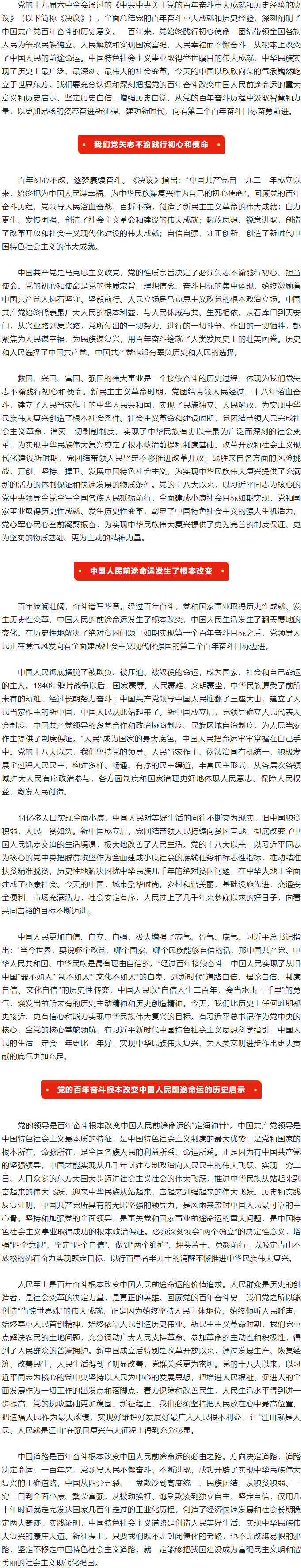 1f37a7ccc4ead76b5d2b75fe0be44a6c.png