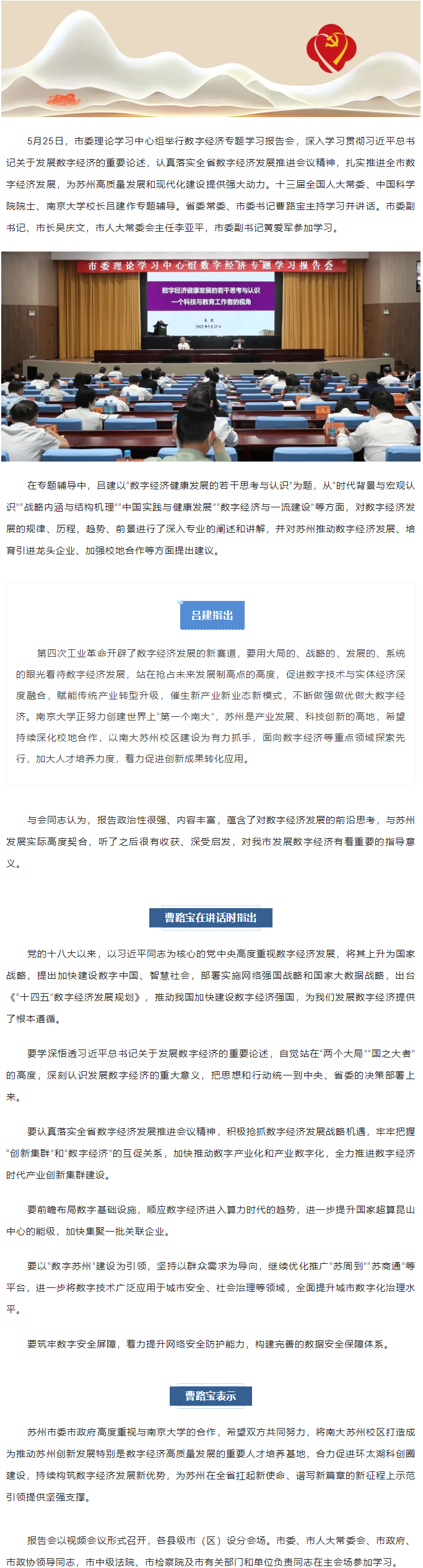 c161f52f844a6f8a500605b24687e14a.png