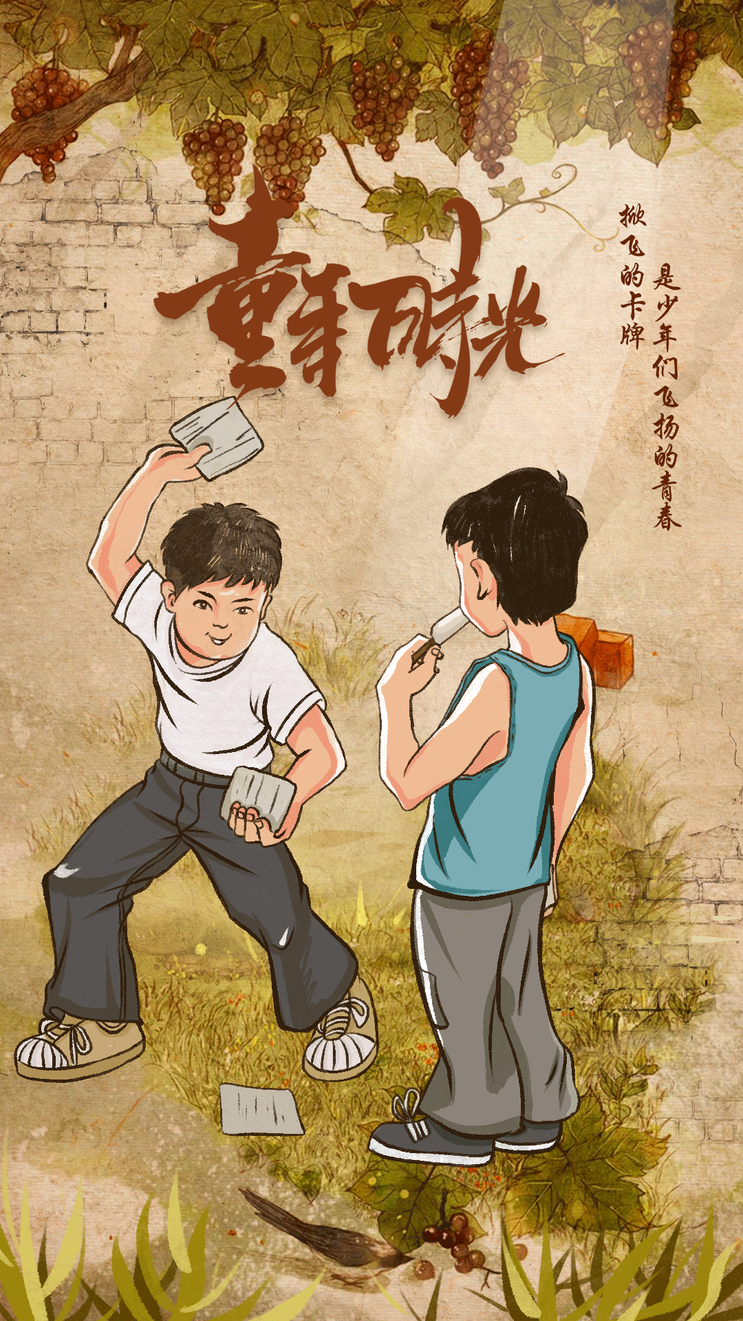 20220601/59c3e1d14dad84982c335742cca2757a.gif