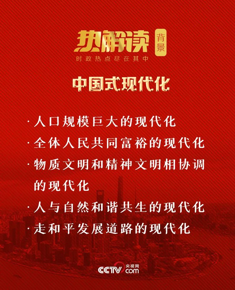 20230210/3a3dcbf4ee729aa1e52b78dd1892791f.jpg