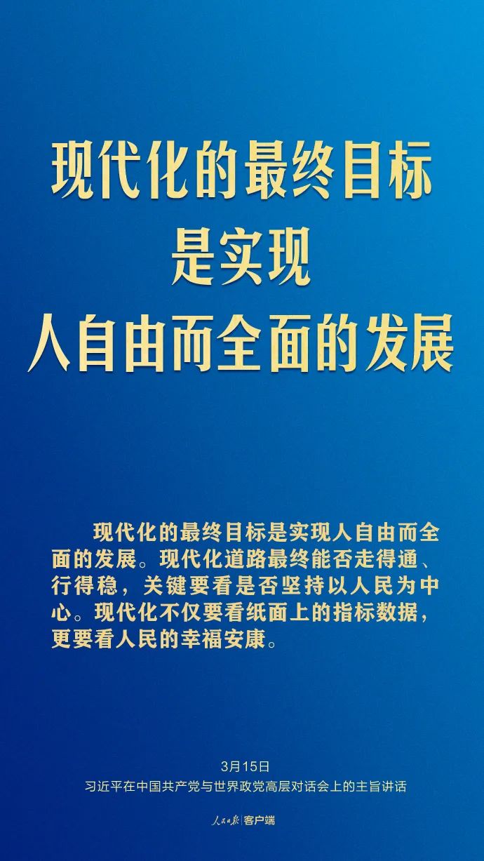 a96c94f77cb4268f772cc141238f9417.jpg