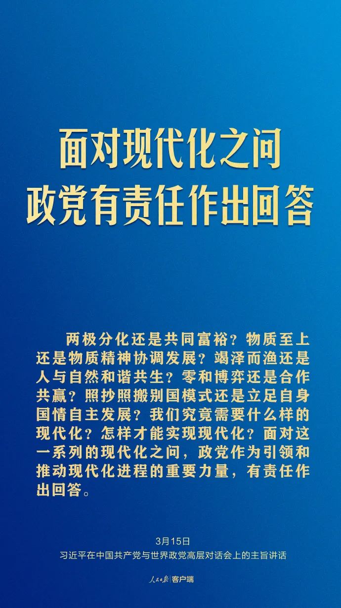 dc3a275fc5ccb30aad1caeccf14bb265.jpg