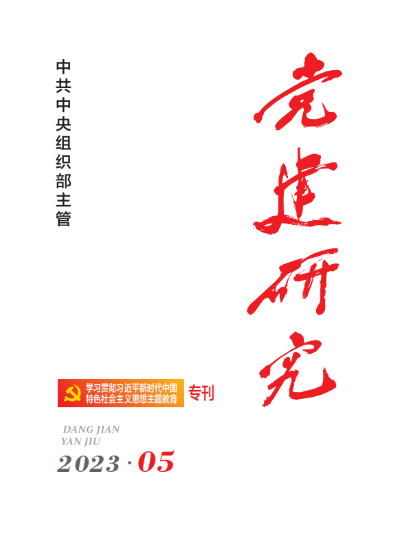 66f6013abcc74e70bbcf540422e4b34c.png