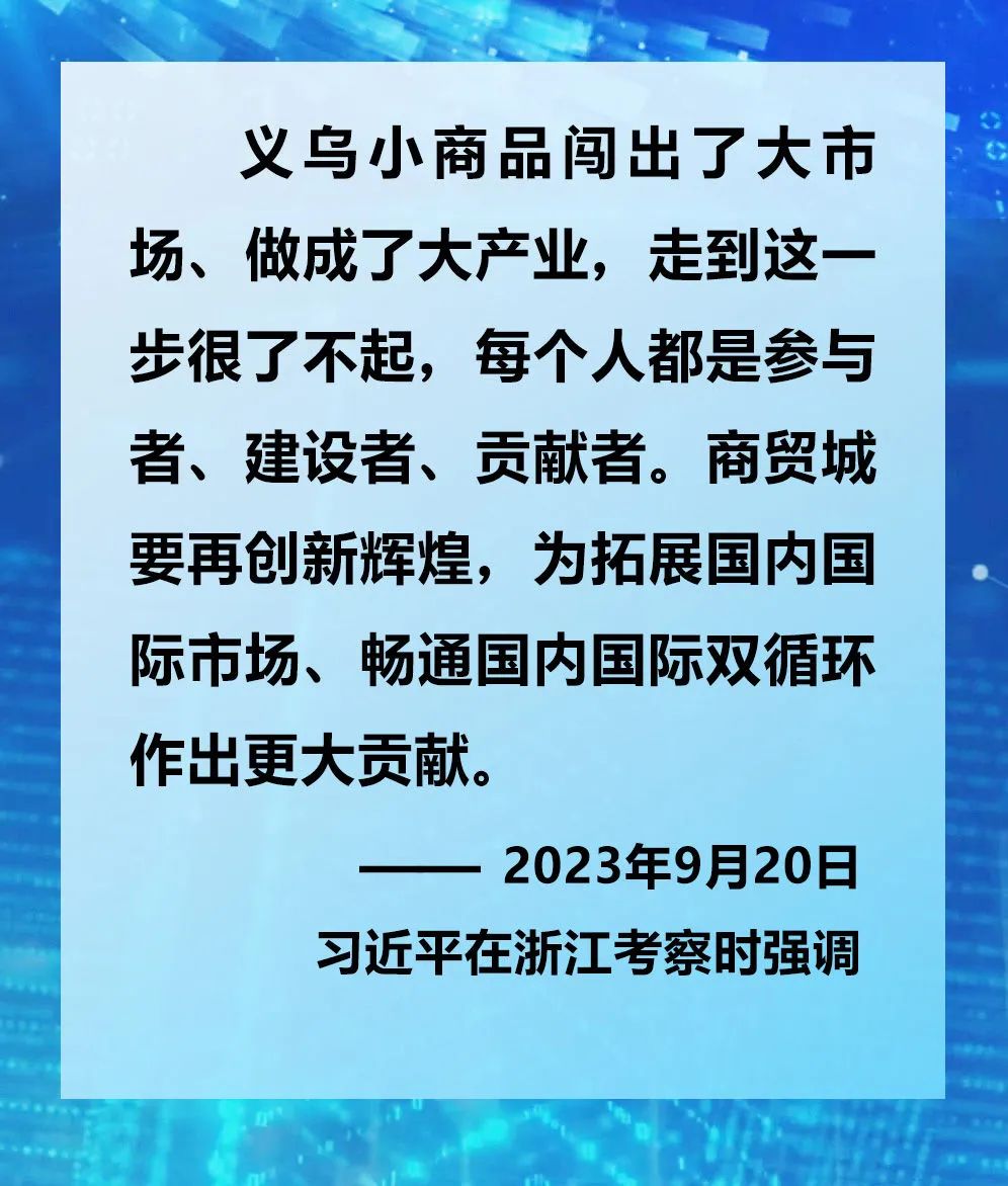 20231213/3cae20658f6dd129abf3d985647e6f69.jpg
