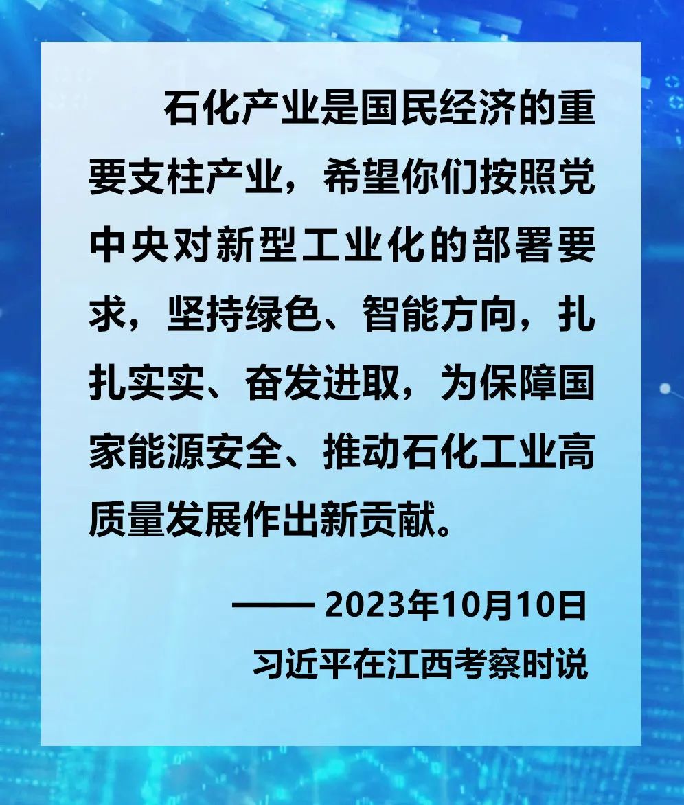 20231213/88b424d7fda8a1fa56664d858d1cb89d.jpg