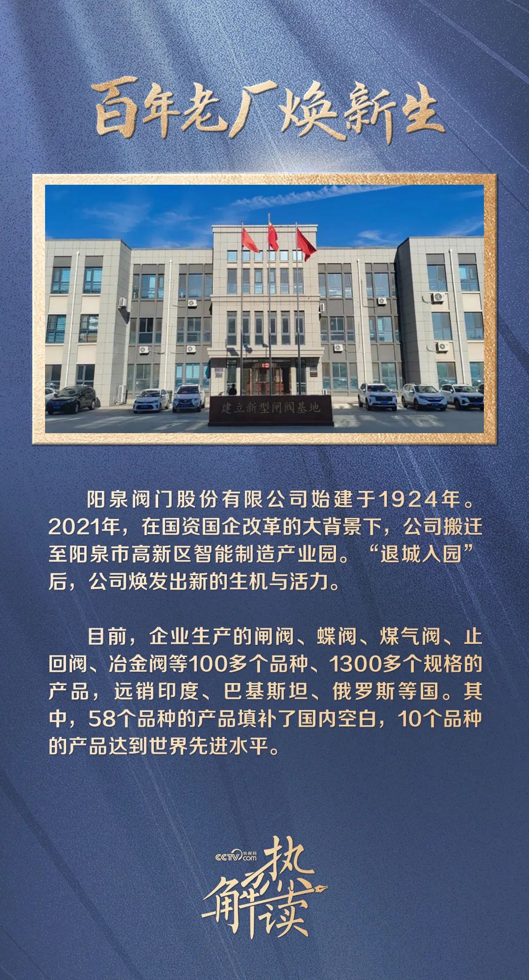 cedaed1fc54cd9922b61f98883893e64.jpg